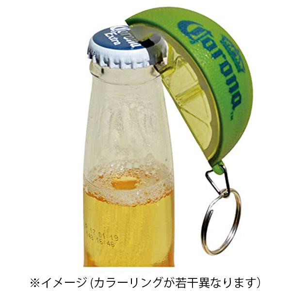 コロナビール 栓抜き ライム キーホルダー オープナー グッズ 缶