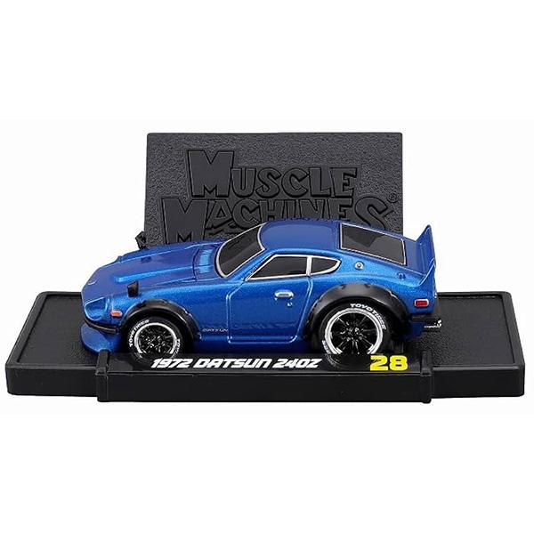 マイスト マッスルマシン ミニカー 1/64 ダットサン 240z 旧車 Muscle
