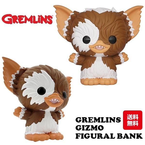 グレムリン ギズモ フィギュア バンク 貯金箱 グッズ グレムリン2 -新