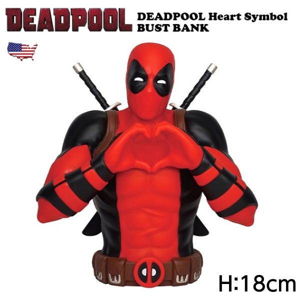 デッドプールの貯金箱 MARVEL（マーベル） デッドプール フィギュア ハートサイン バスト