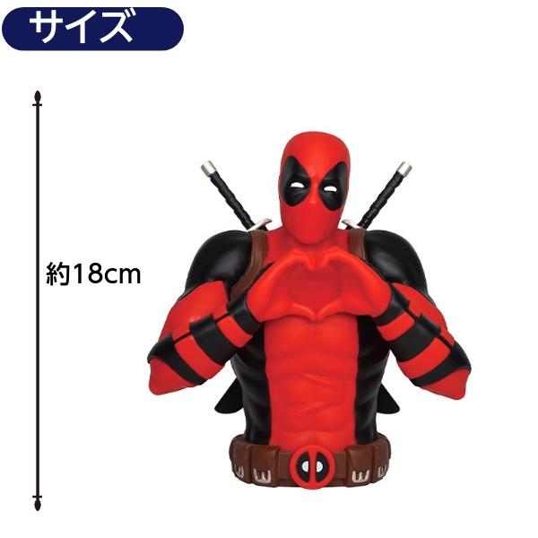 MARVEL（マーベル） デッドプール フィギュア ハートサイン バスト