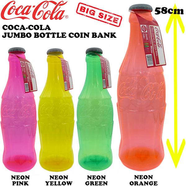 Coca Cola コカ・コーラ ジャンボボトルコインバンク ネオン