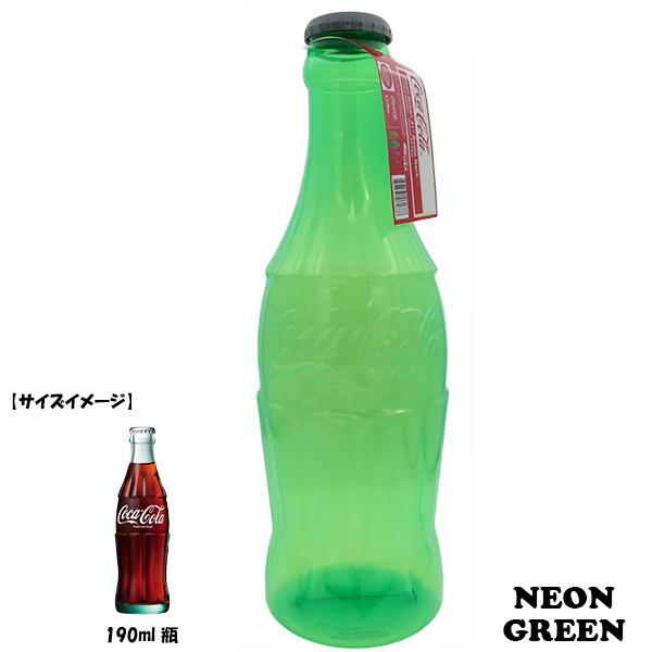 Coca Cola（コカコーラ） ジャンボボトルコインバンク ネオンカラー 全