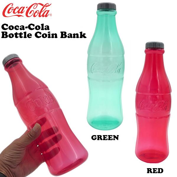 Coca Cola（コカコーラ） ボトルコインバンク 全二色 瓶型 貯金箱