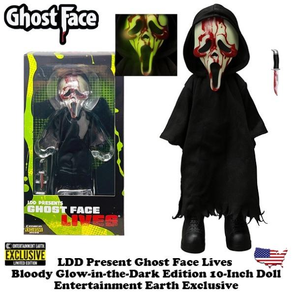 激レア　Ghost Faceスクリームビッグフィギュア　【未開封】　アメトイ MEZCO ゴーストフェイス フィギュア 蓄光 高さ26cm GHOST FACE LIVES