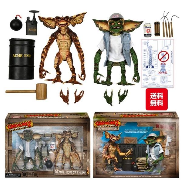 ネカ　ウィンターグレムリン　2パック　フィギュアNECA グレムリン2 未開封 NECA グレムリン2 フィギュア ネカ 7inch アクション 2-Pack