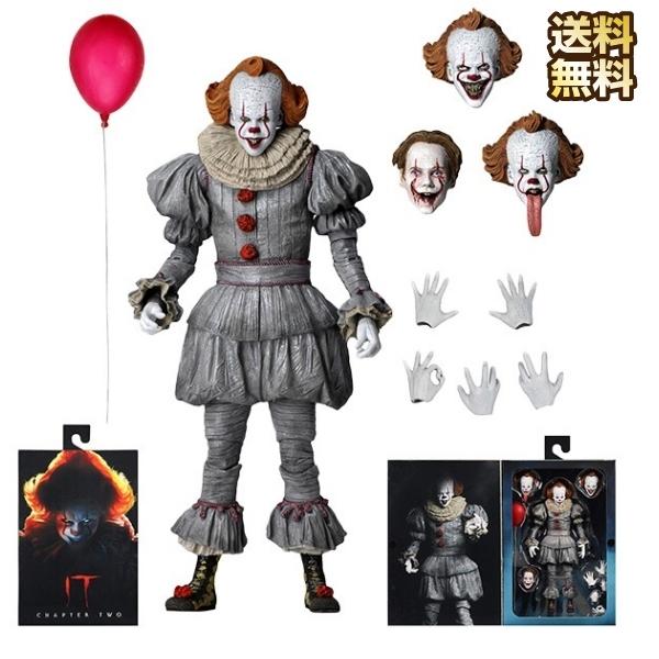 NECA（ネカ） 映画 IT チャプター2 ペニーワイズ (2019) 7