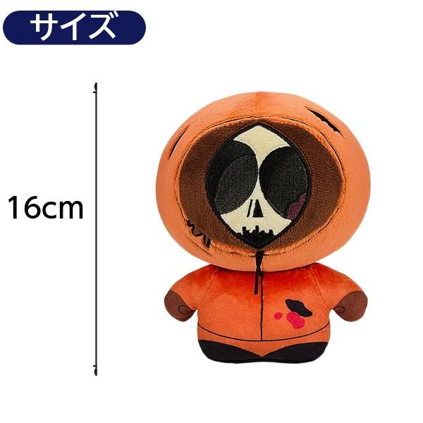 Kidrobot（キッドロボット） サウスパーク デッド ケニー ぬいぐるみ