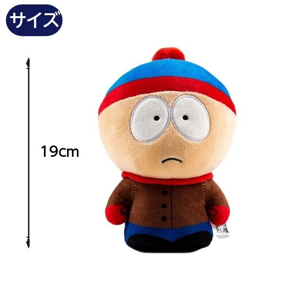 Kidrobot サウスパーク グッズ ぬいぐるみ スタン 高さ19cm