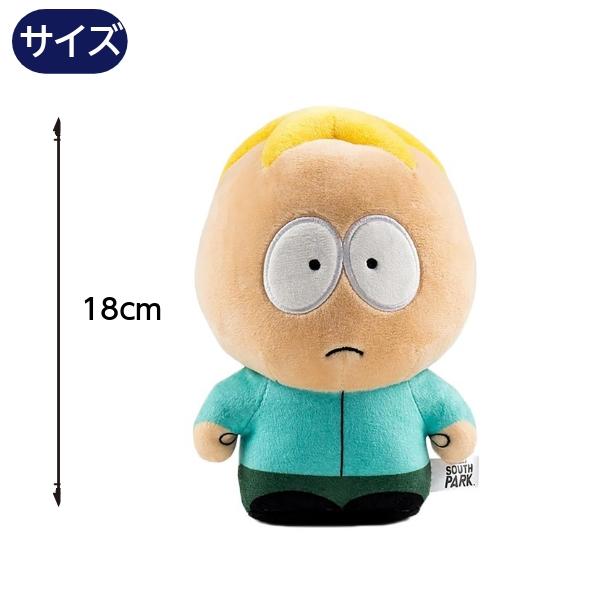 Kidrobot（キッドロボット） サウスパーク グッズ 5個セット ケニー
