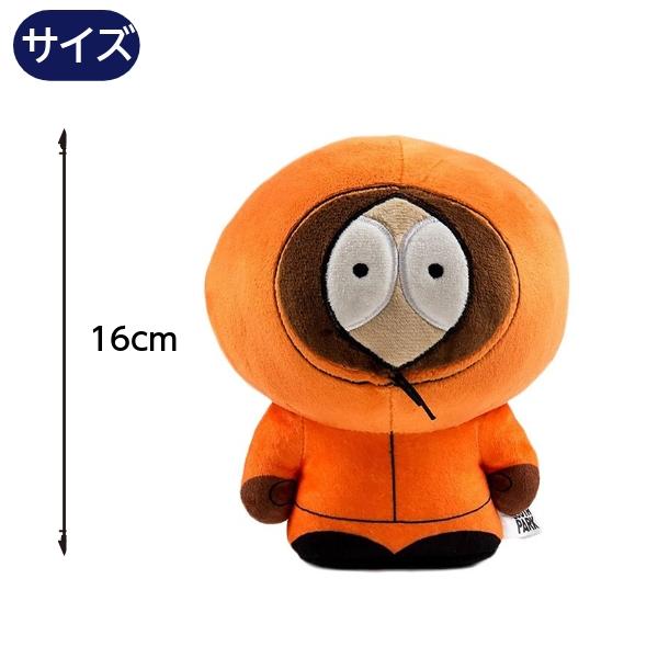 Kidrobot（キッドロボット） サウスパーク グッズ 5個セット ケニー