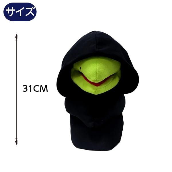 綺麗め　カーミット　ぬいぐるみ　キーホルダー　ディズニー　マペット　セサミ Amazon.co.jp: Disneyディズニーストア 公式 カーミット・ザ