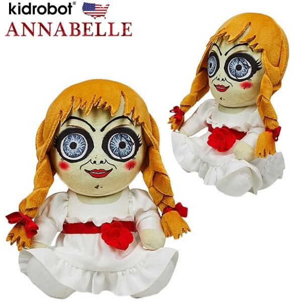 希少　ヴィンテージ　クリップドール　ぬいぐるみ　アメトイ Kidrobot（キッドロボット） アナベル 人形 ぬいぐるみ 21cm PHUNNY