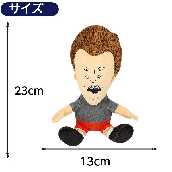 Kidrobot ビーバス&バッドヘッド ぬいぐるみ バットヘッド Kidrobot ビーバス&バッドヘッド ぬいぐるみ バットヘッド