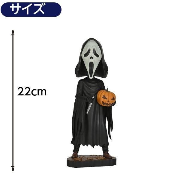 NECA ゴーストフェイス フィギュア ヘッドノッカー ネカ 映画