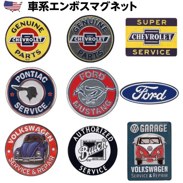 フォルクスワーゲン（Volkswagen） アメ車 マグネット 冷蔵庫