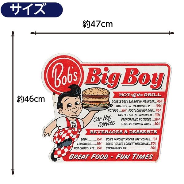 ビッグボーイ BIG BOY 看板 76cm ガレージ 世田谷ベース ビッグボーイ BIG BOY 看板 76cm ガレージ 世田谷ベース - メルカリ