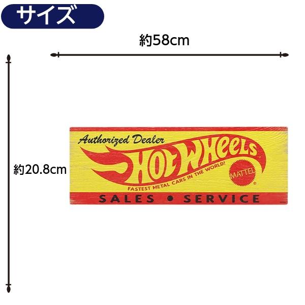 ホットウィール 看板 木製 ウッデン サインボード Hot Wheels Flames
