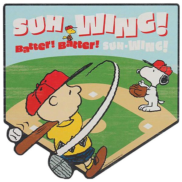 SNOOPY（スヌーピー） グッズ チャーリーブラウンとスヌーピー 野球