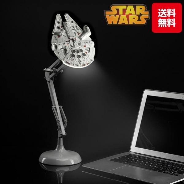 STAR WARS（スター・ウォーズ） ミレニアム ファルコン ポーザブル