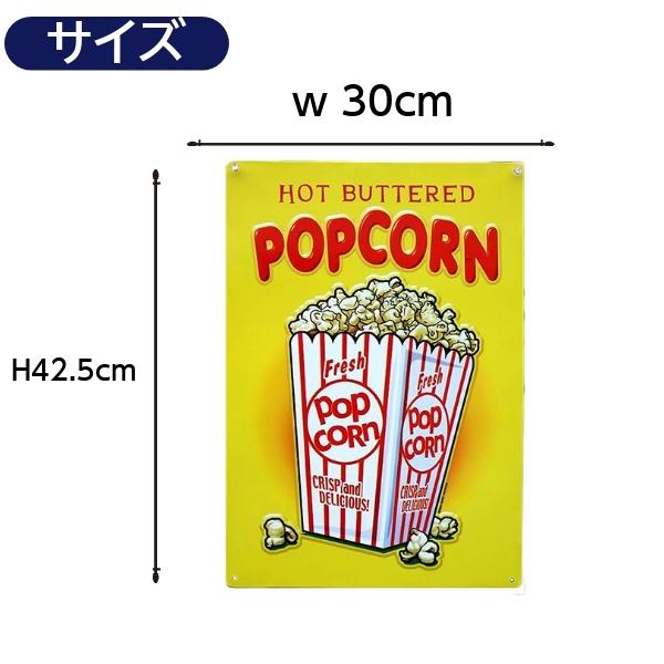 ポップコーン看板 Amazon.co.jp: ポップコーン ブリキ看板 20cm×30cm 映画