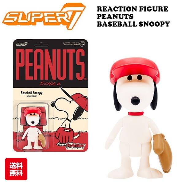 SNOOPY（スヌーピー） フィギュア super7 ピーナッツ BASEBALL SNOOPY