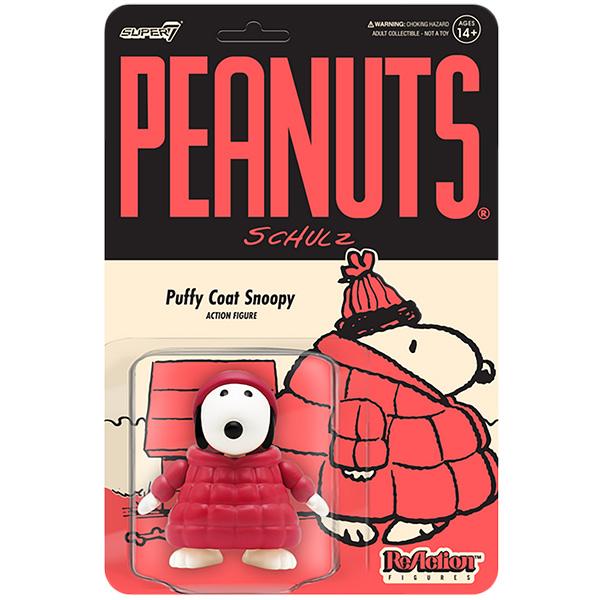 スヌーピー PEANUTS グッズいろいろ PLAZA ✖️PEANUTS 》 PLAZAとスヌーピーのコラボ🐶🤍 今回も