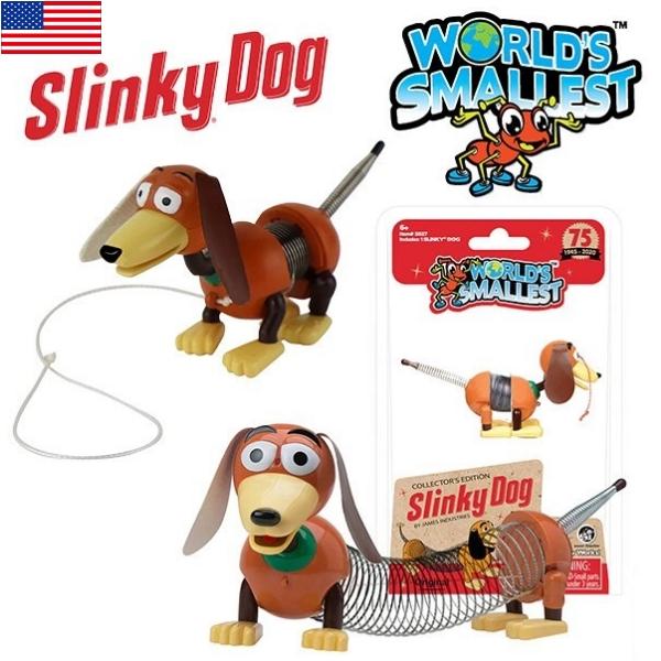 トイ・ストーリー WORLD'S SMALLEST スリンキードッグ フィギュア トイ