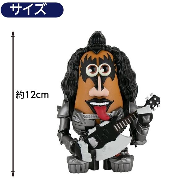 Hasbro Kiss ジーンシモンズ フィギュア ポプテイターズ ポテトヘッド