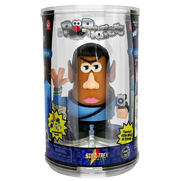 スタートレック　ストライクフォース　ボーグテンプル　フィギュア　アメトイ スタートレック ストライクフォース ボーグテンプル フィギュア