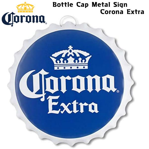 コロナビールの王冠メタルサインプレート ボトルキャップ メタルサイン CORONA EXTRA ガレージ　看板　インテリアグッズ アメリカン雑貨