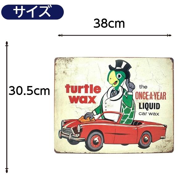 ブリキ看板 アメリカン アンティーク ガレージ インテリア タートル 