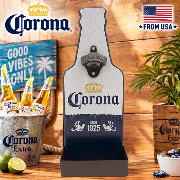 コロナビール 栓抜 レトロ おしゃれ ビール CORONA STUCCO グッズ 栓