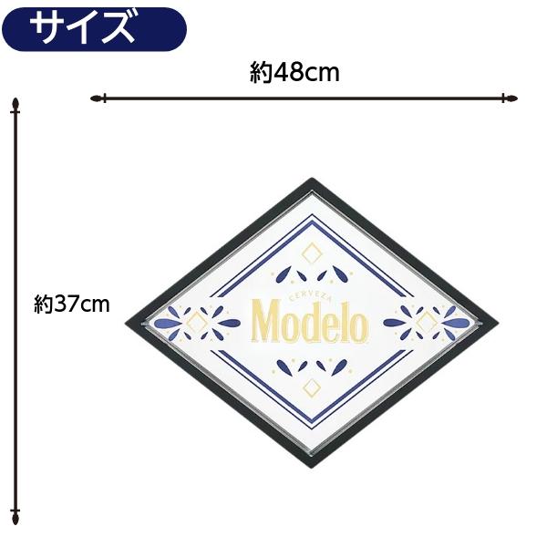 モデロビール パブミラー アメリカン雑貨 インテリア 壁掛け 鏡 木枠