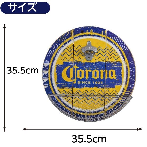 コロナビール グッズ 栓抜 木製 レトロ おしゃれ ビール CORONA BEER