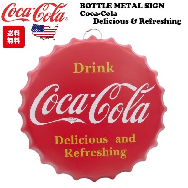 Coca Cola（コカコーラ） ブリキ看板 ボトルキャップ メタルサイン