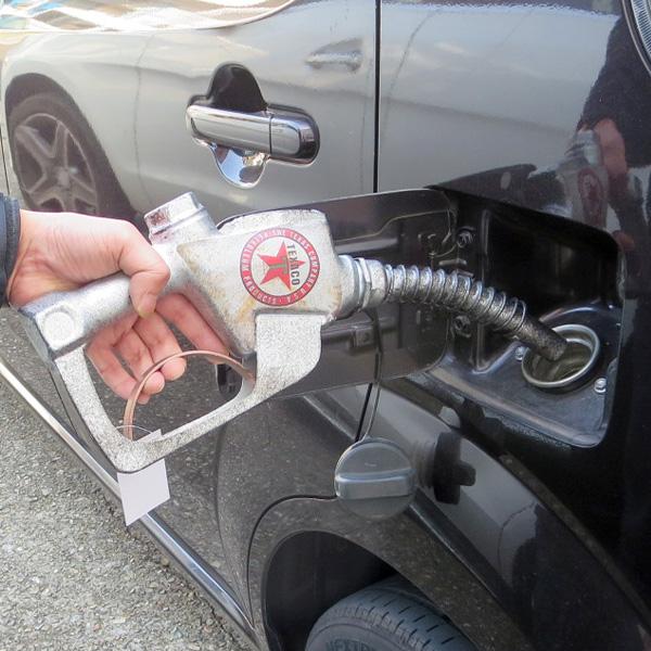 ヴィンテージ ガスポンプ ノズル アメリカン雑貨 テキサコ ガルフ