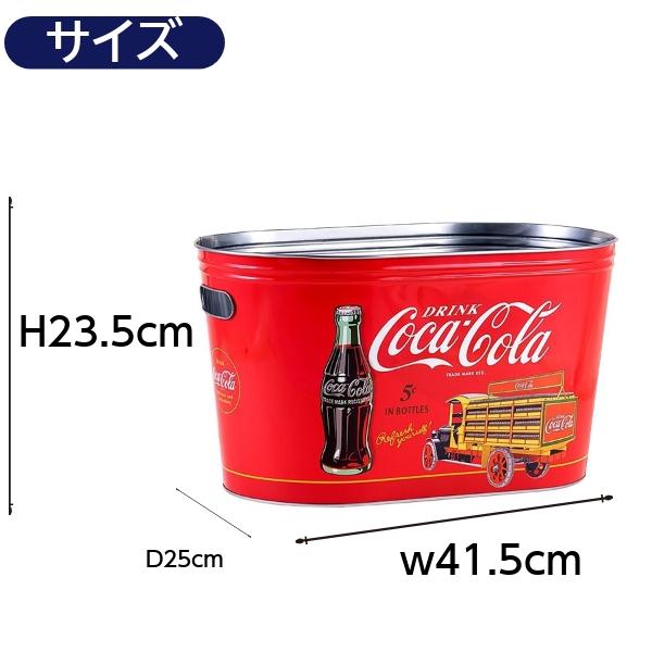 Coca Cola（コカコーラ） パーティータブ Ver.3 グッズ バケツ 雑貨