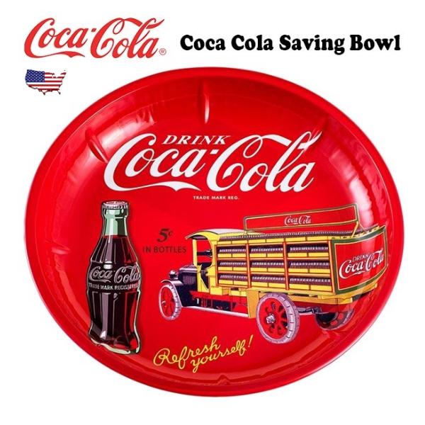 Coca Cola（コカコーラ） グッズ セービングボウル お盆 おしゃれ 丸型 