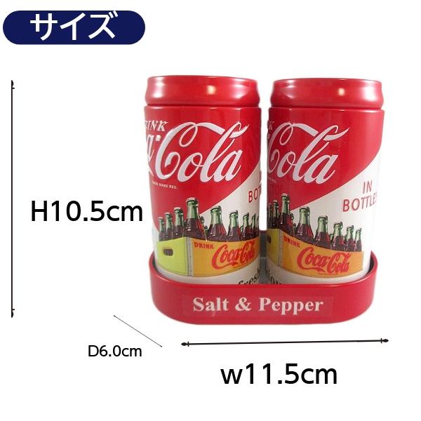 Coca Cola（コカコーラ） ソルト＆ペッパー 調味料入れ セット Ver.2