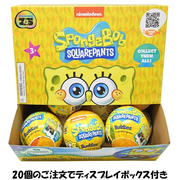 カーニさん　スポンジ・ボブ　幼年時代　可愛い　フィギュア　おもちゃ　限定 カーニさん スポンジ・ボブ 幼年時代 可愛い フィギュア おもちゃ 限定