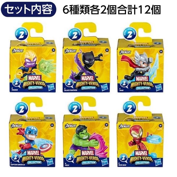 MARVEL（マーベル） ハズブロ アベンジャーズ ヒーロー フィギュア 12