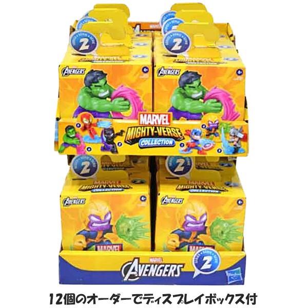MARVEL（マーベル） ハズブロ アベンジャーズ ヒーロー フィギュア 12