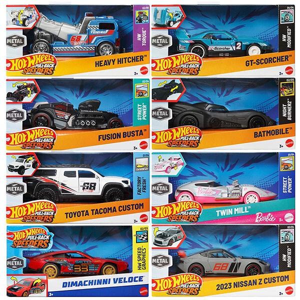 MATTEL（マテル） ホットウィール プルバックカー 8台セット おもちゃ