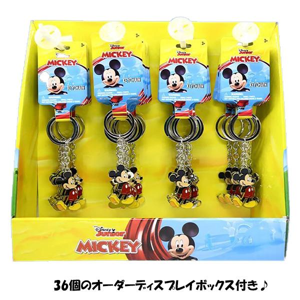 ミッキーマウス メタル キーホルダー かわいい キーチェーン ディズニー キャラクター 鍵 キー カバン アメリカン雑貨 アメリカ雑貨 海外輸入品 メンズ 女性 | Disney | 02