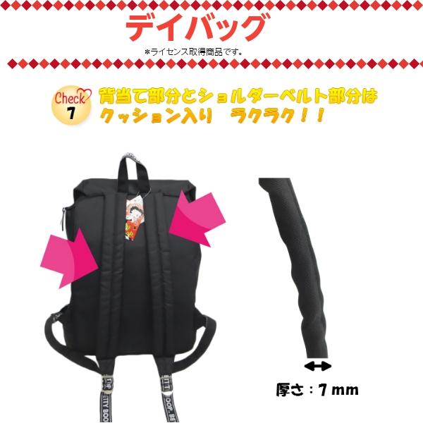 BETTY BOOP べティちゃん バッグ ベティブープ デイバッグ 黒