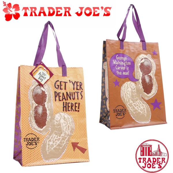 トレーダージョーズ TRADER JOES エコバッグ ピーナッツ トートバッグ エゴバック ショッピング アメカジ アメリカ雑貨 アメリカスーパーグッズ
