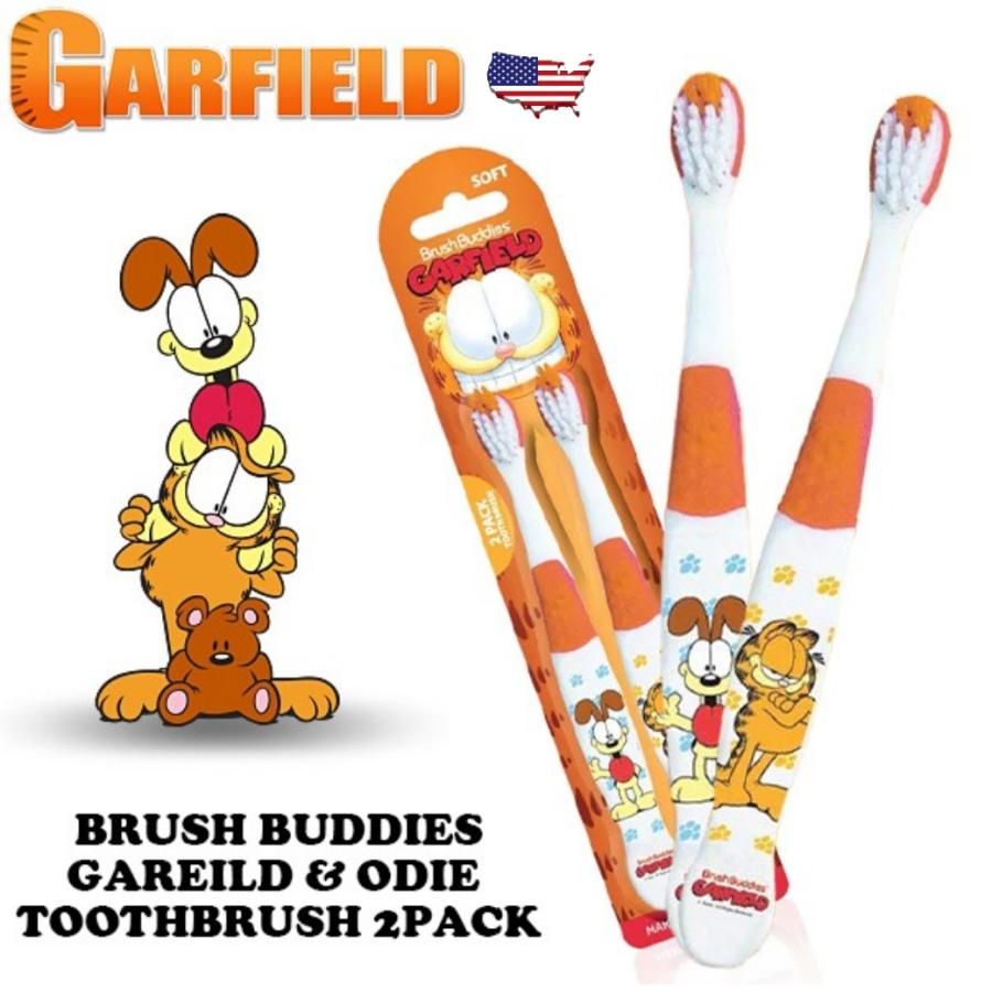 ガーフィールド 歯ブラシ 2本セット グッズ garfield ハブラシ ソフト