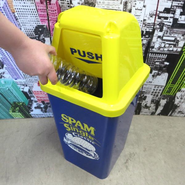 スパム 20L ゴミ箱 ダストボックス SPAM アメリカン ダストビン