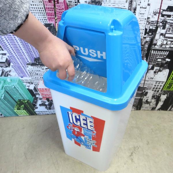 アメリカン雑貨・ゴミ箱【アイシー】 アメリカン雑貨・ゴミ箱【アイシー】 Amazon.co.jp: ICEE ゴミ箱